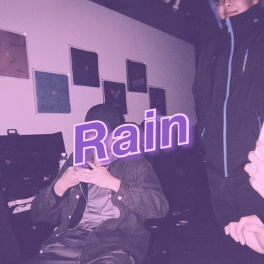 I, Leo - Rain