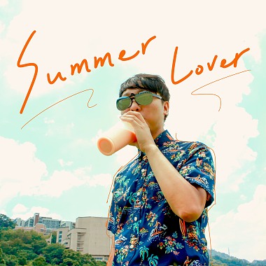 Summer Lover (Demo)