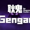 耿鬼 Gengar -- Stageone feat. 廖伟翔Double L (Prod by.Kane Beats) 马来西亚华语说唱