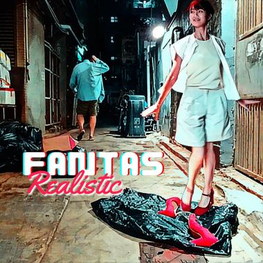 幻現之境 FantasRealistic