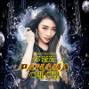 Panama-邓滢滢
