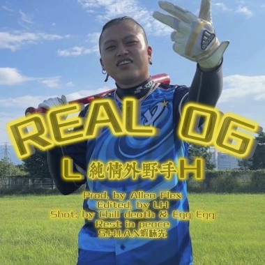 REAL OG