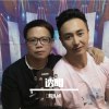 透明