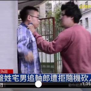 Just Another軸郎(Prod. by 鍾翔宇Xiangyu) /湯捷Fat Nerdy Loser feat.勸世寶貝加加