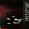 飛上天
