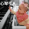 心琴手札-全新的開始 (Piano ver.)
