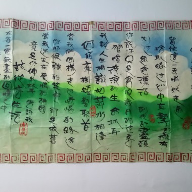 這一季思念的漂泊cover
