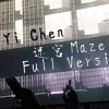 YiChen - 迷宮 (Cover)