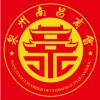 群星 - 风起云涌泉州湾