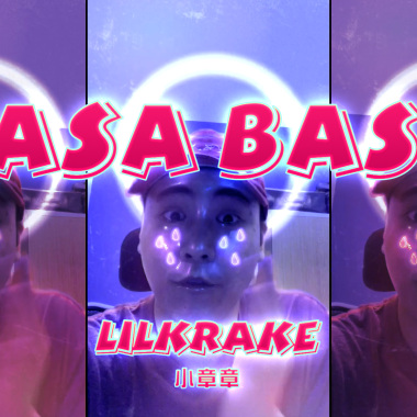 lilKrake小章章 - Basa Basa