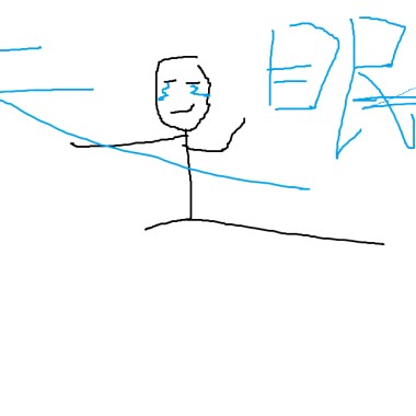 凌晨三点的颓废boi
