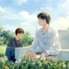 曖昧遊戲 - 鋼琴抒情版