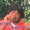 可不可以 Drill 一下下就好