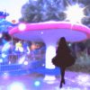 Dream Lover
