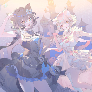 Dream Arise