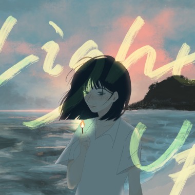 點燃 Light Up (Vo. 黎 Rei)