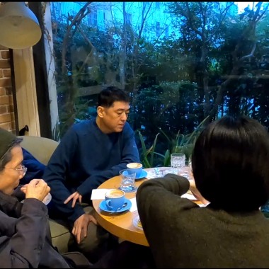 咖啡時光 ( family Time )