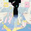 雨季型戀人 (毛毛雨版)