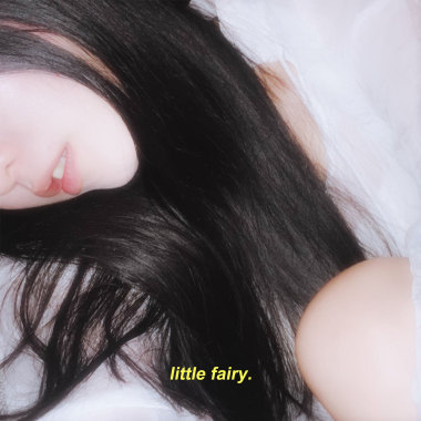 小仙女 (Demo)