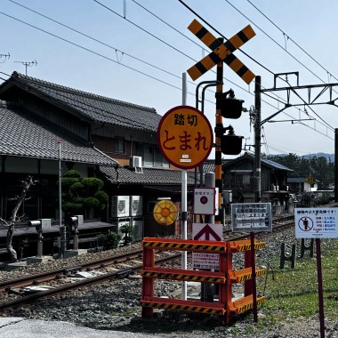 差一点就说出口