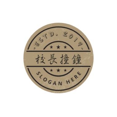 灰歌DEMO