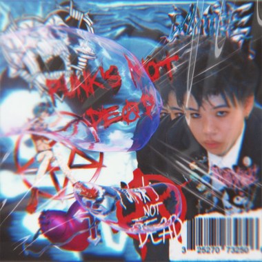 葬了我的愛