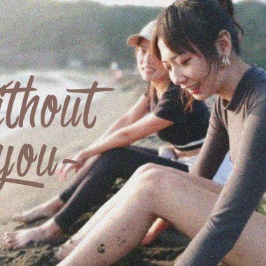 高爾宣 OSN -【Without You】(MDS_Oliver Remix)