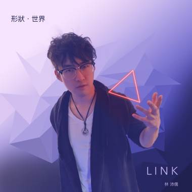蝴蝶飛