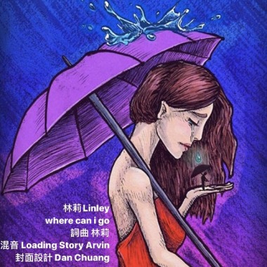 where can I go（Linley)