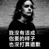 歉