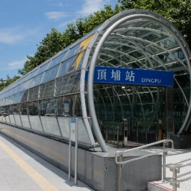 24-7土城不夜城