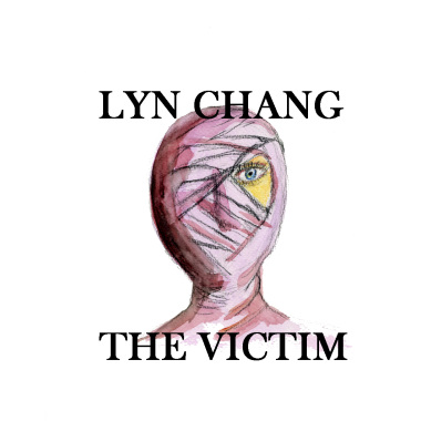 插曲的受害者 The Victim