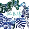 不想起床