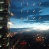 海市蜃樓