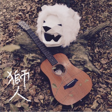 船 Demo