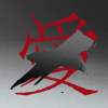 殺人指南