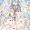 Instahuman - 迪子