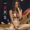 一蓮托生 - 迪子 feat. BERT