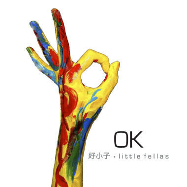 OK