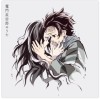 竈門炭治郎のうた 異調曲