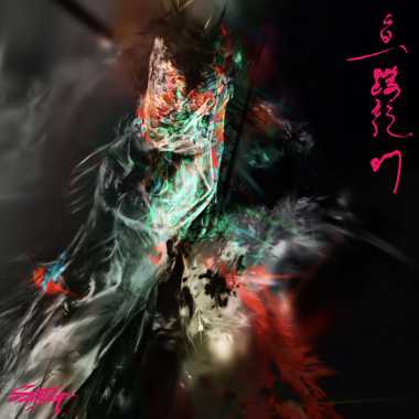 SHOOTUP - 魚躍龍門