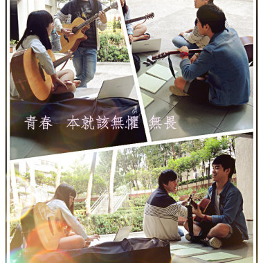 致，青春 (完整版)