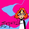 走得不算遠