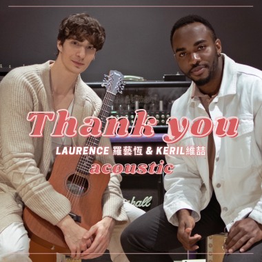 Thank You Acoustic