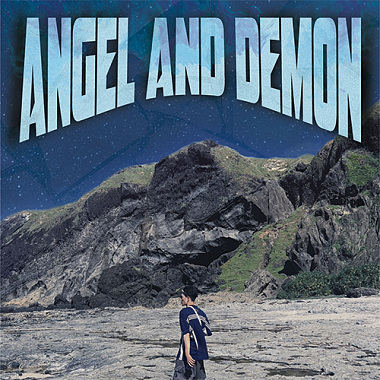 天使與惡魔 ANGEL AND DEMON