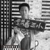 我試過 I Tried