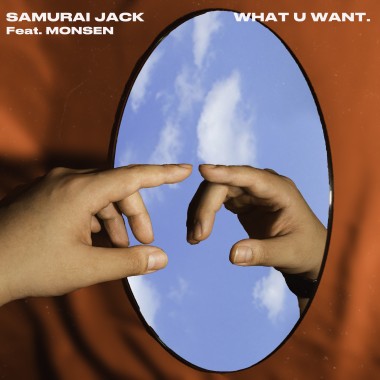 林忠旻【WHAT U WANT】feat.MONSEN