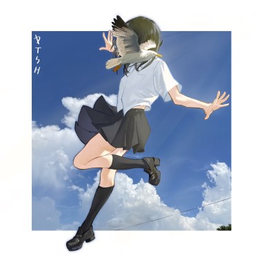 《輝翔》苗栗縣立大同高中113級畢業歌