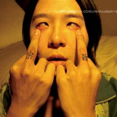 Bullet For My Valentine Feat.Peter Fish