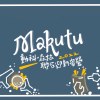 Makutu